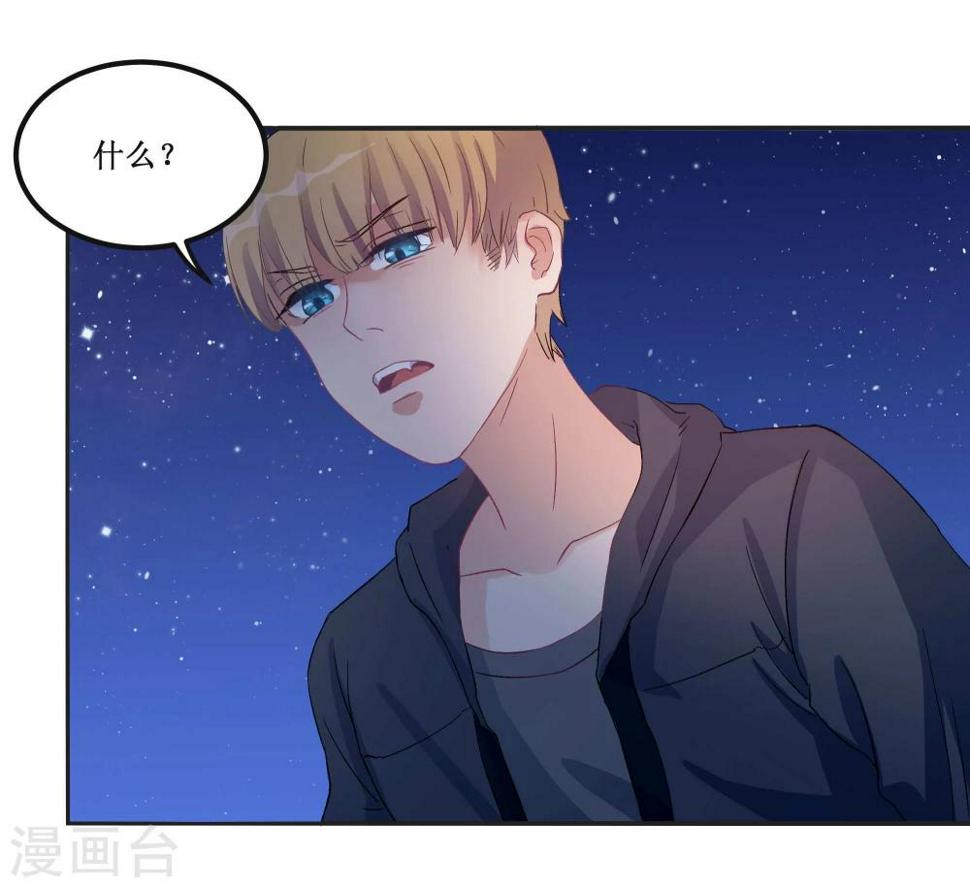 第19话8