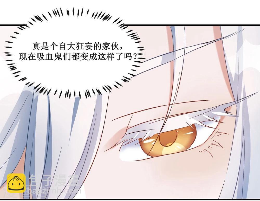 第18话4