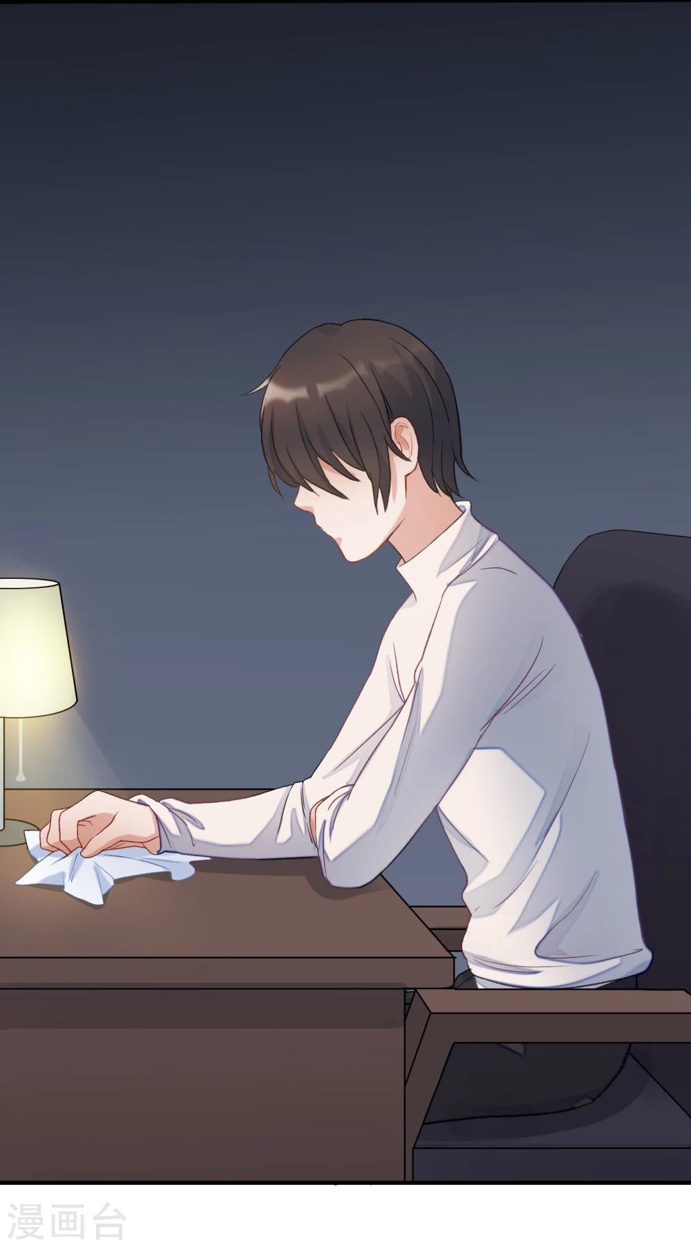 第24话7