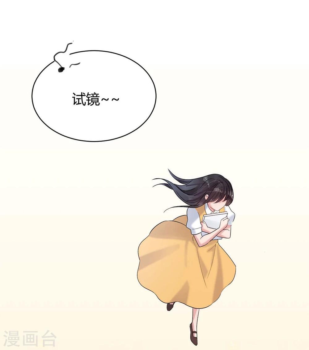 第10话35