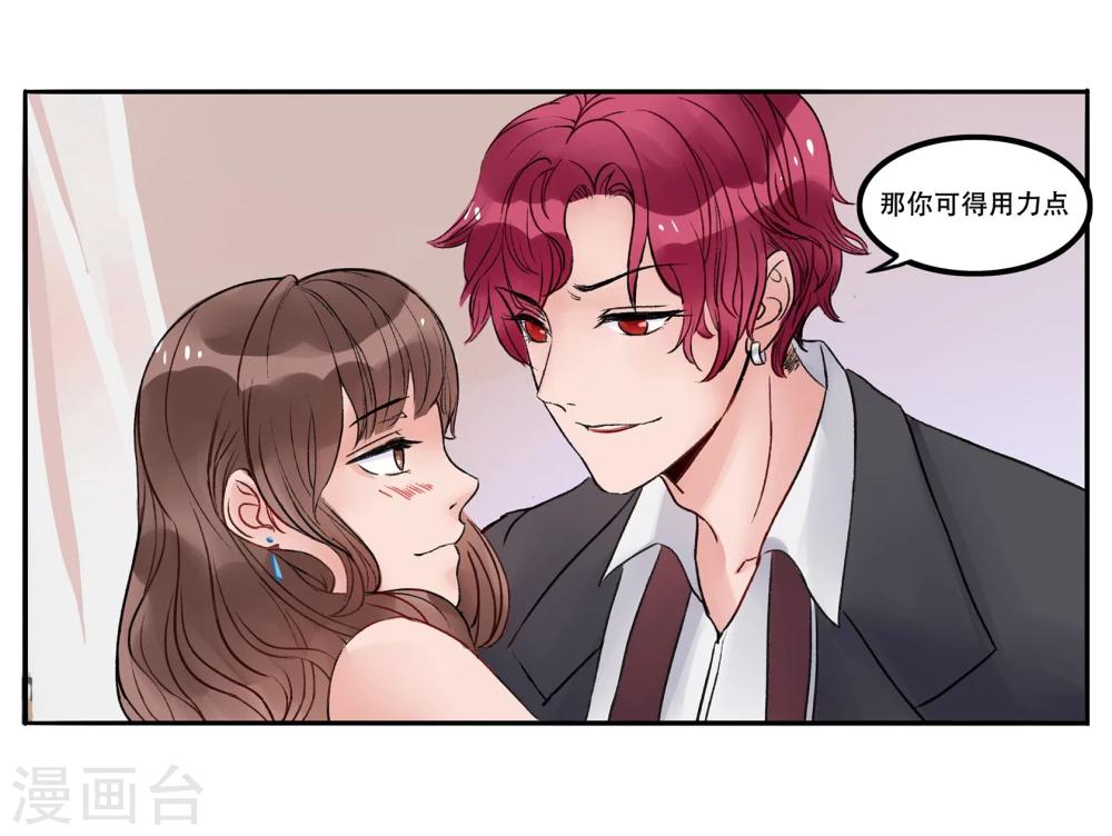 第1话28