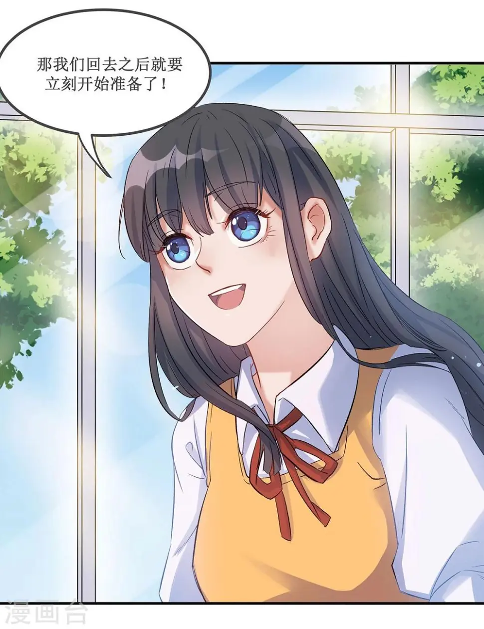 第17话16