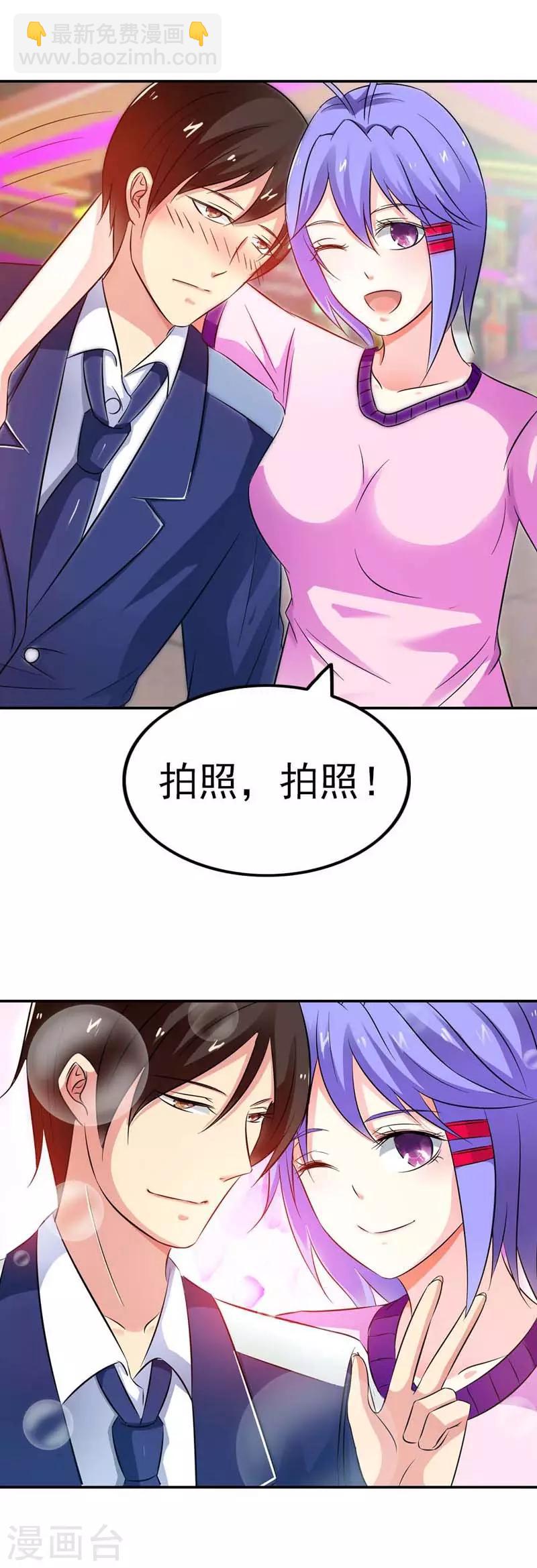 第12话16
