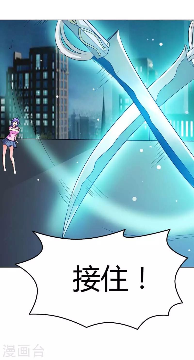 第14话5