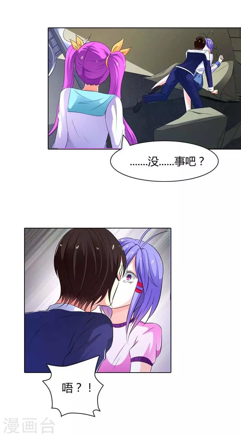 第15话2