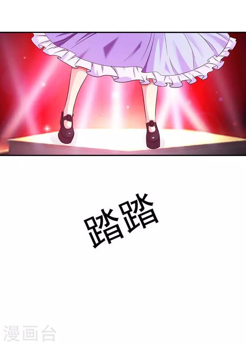 第6话16