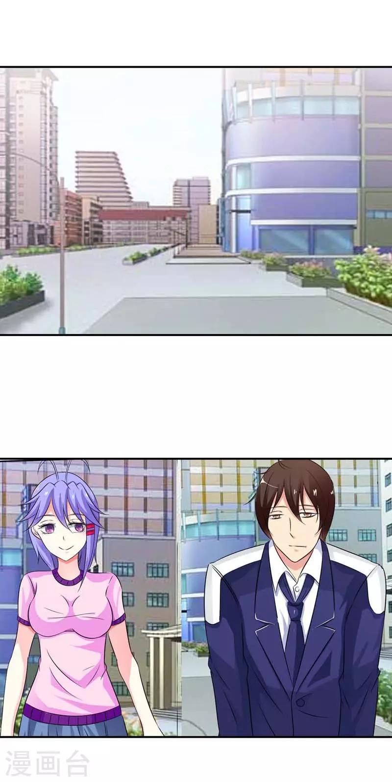 第11话11