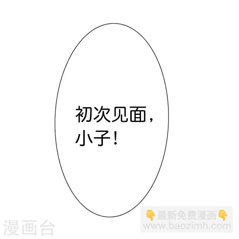第21话10