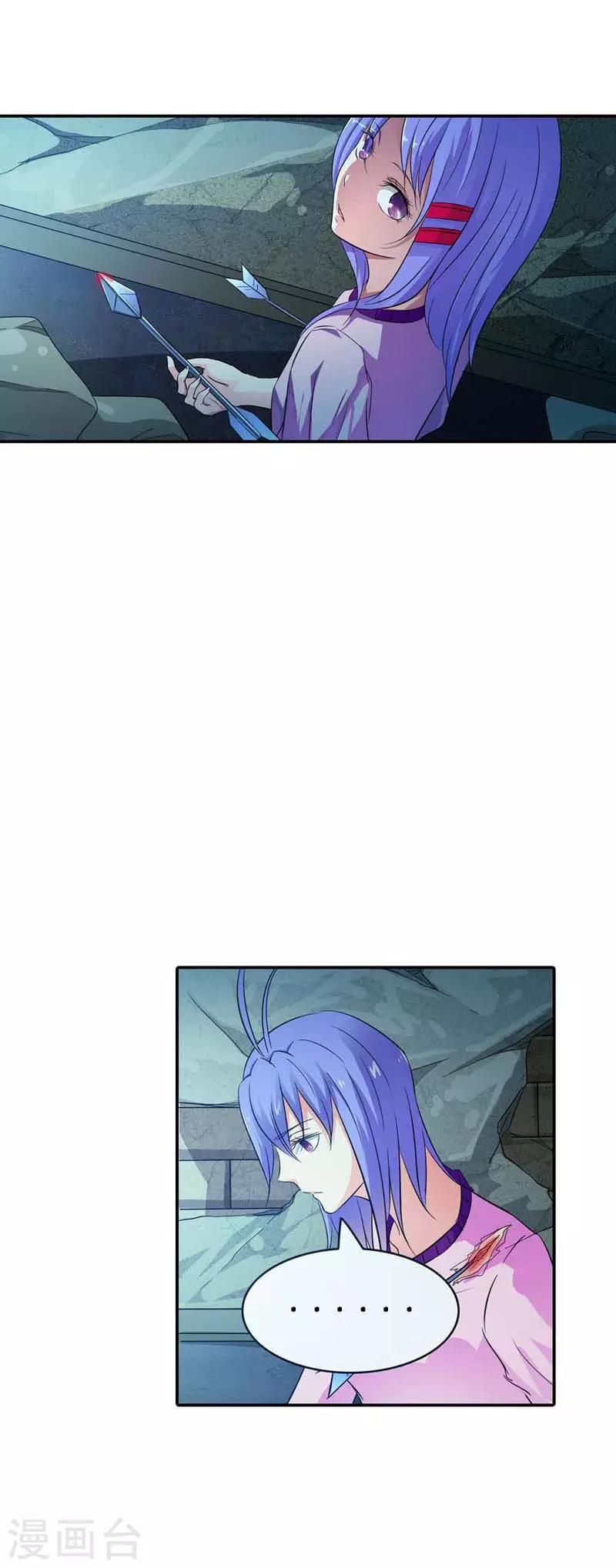 第16话2