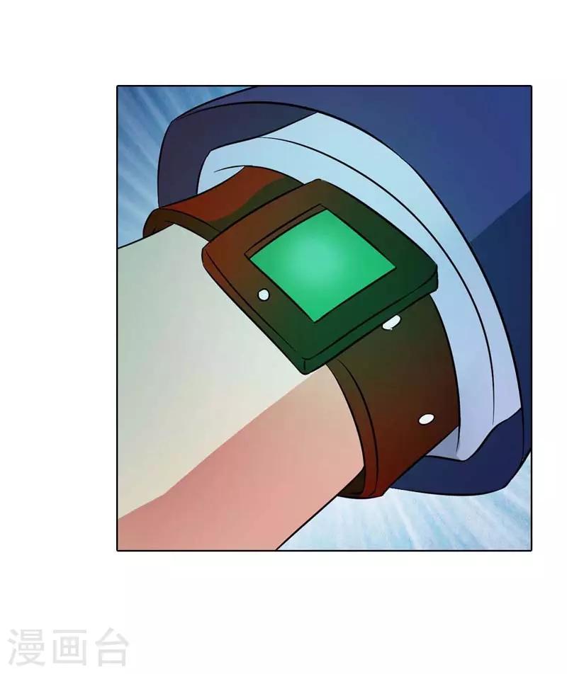 第14话19