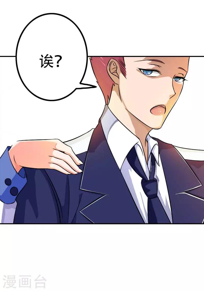 第4话15