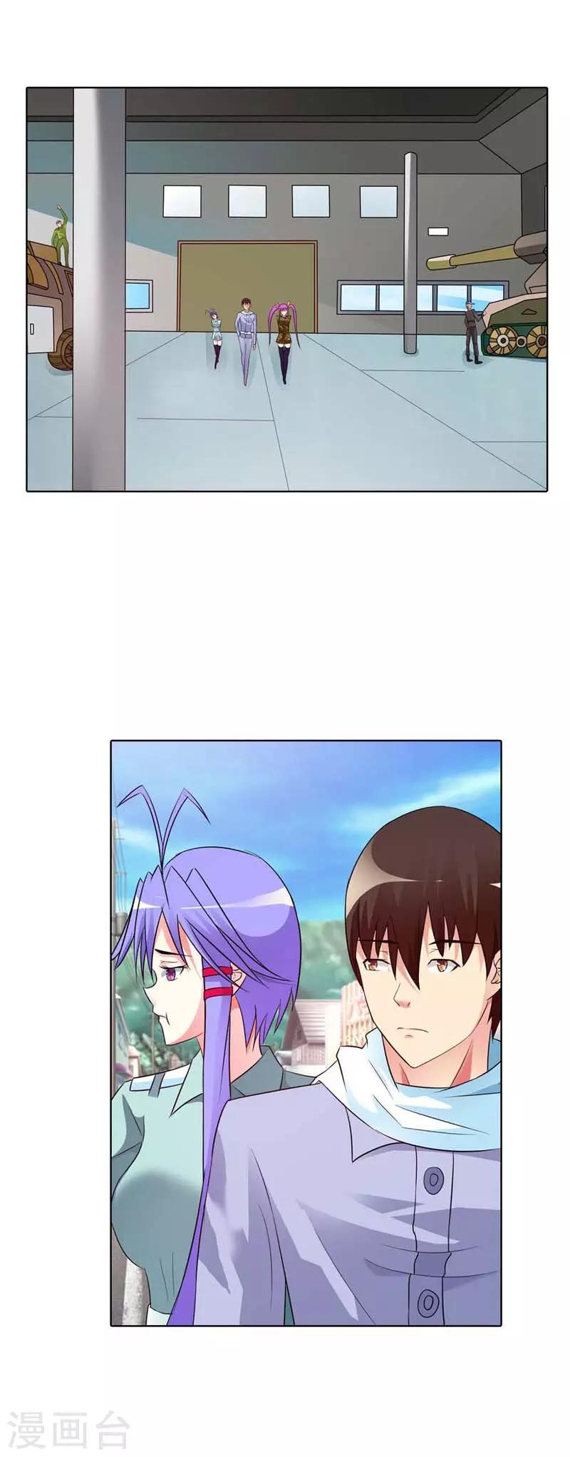 第26话7