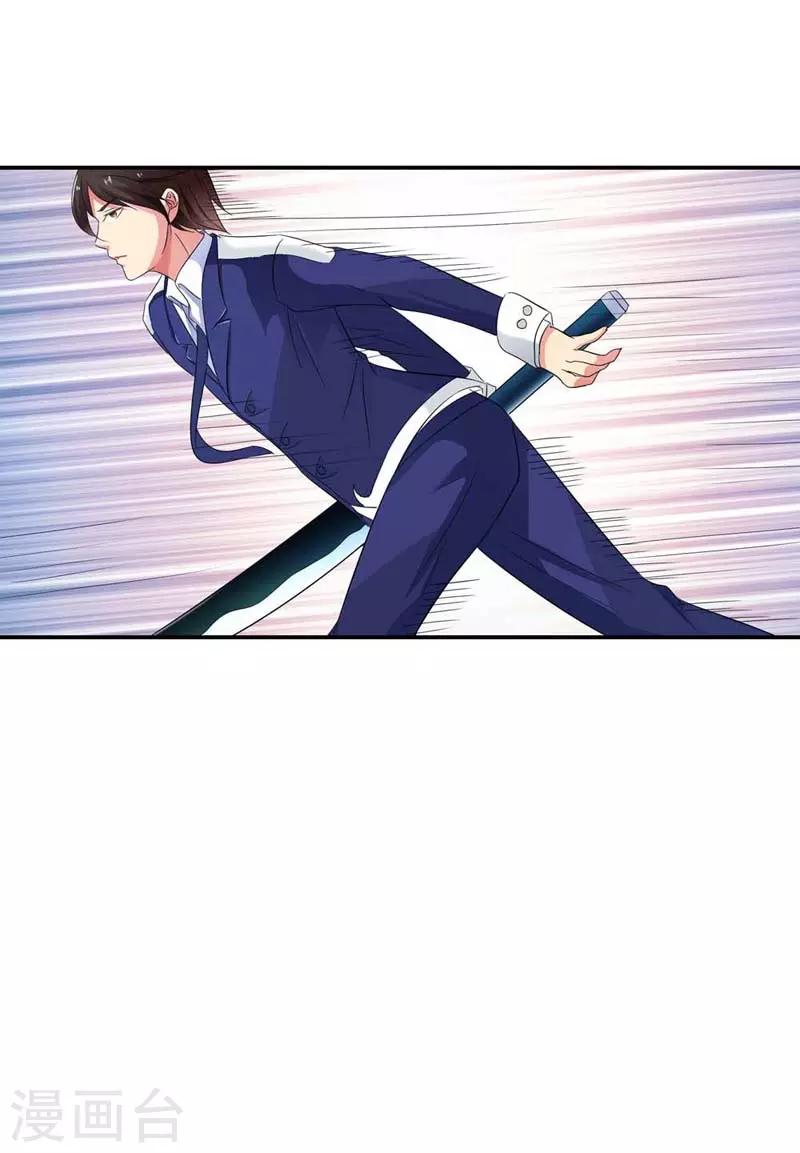 第16话6