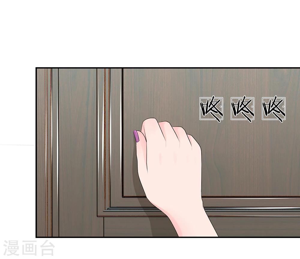 第29话1