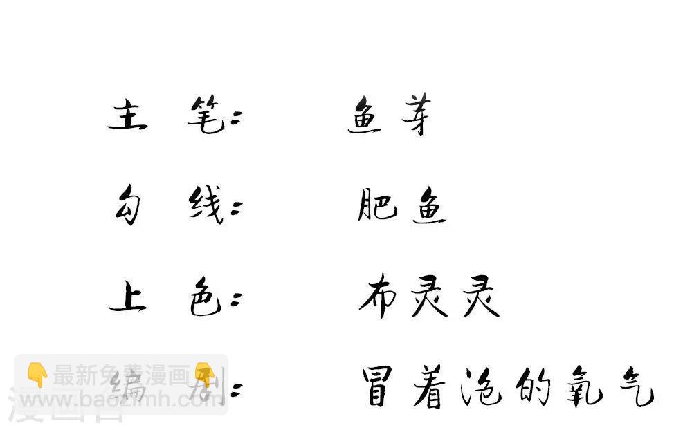 第13话1