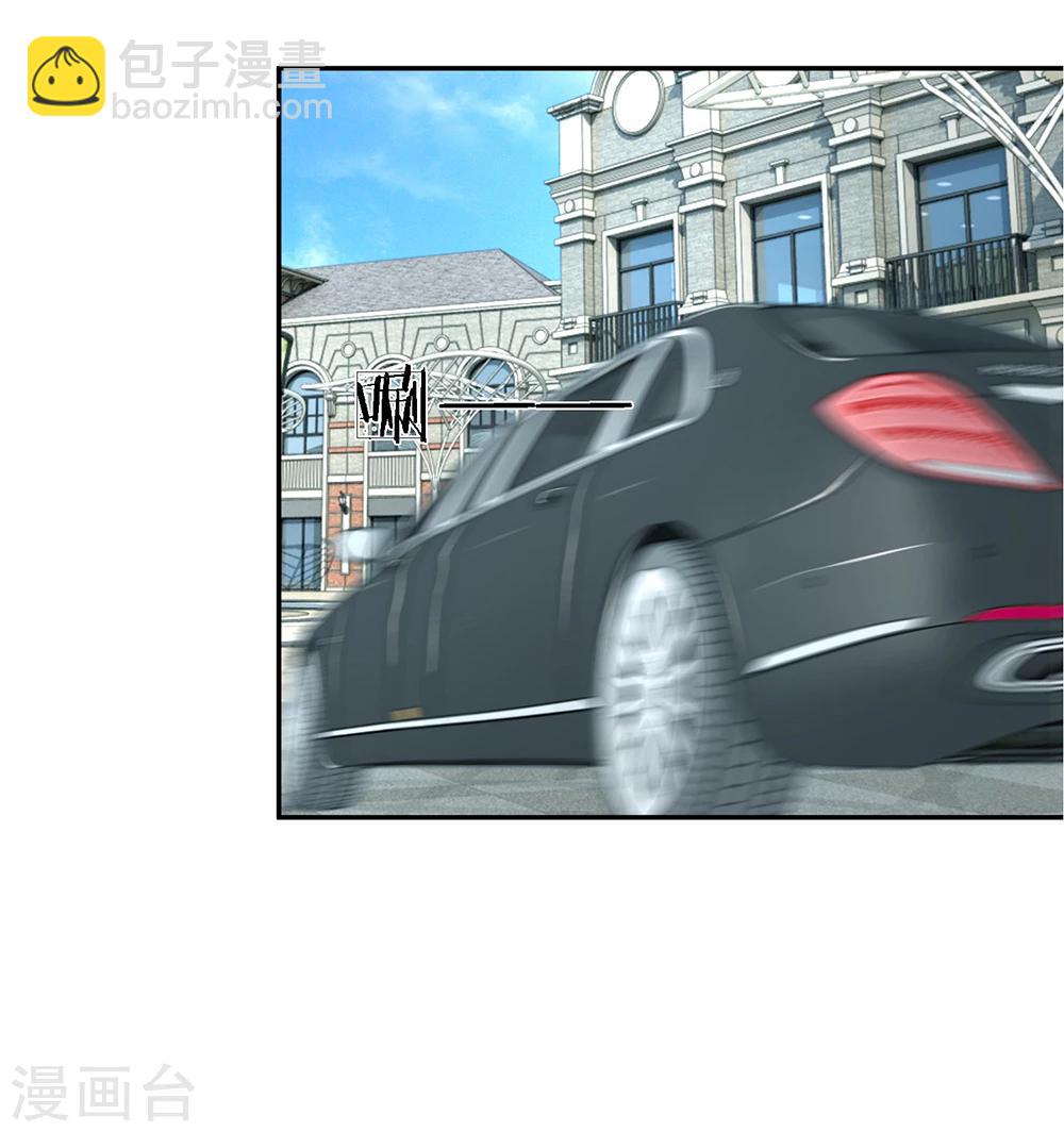 第27话5