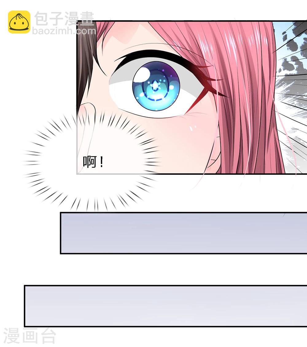 第28话13