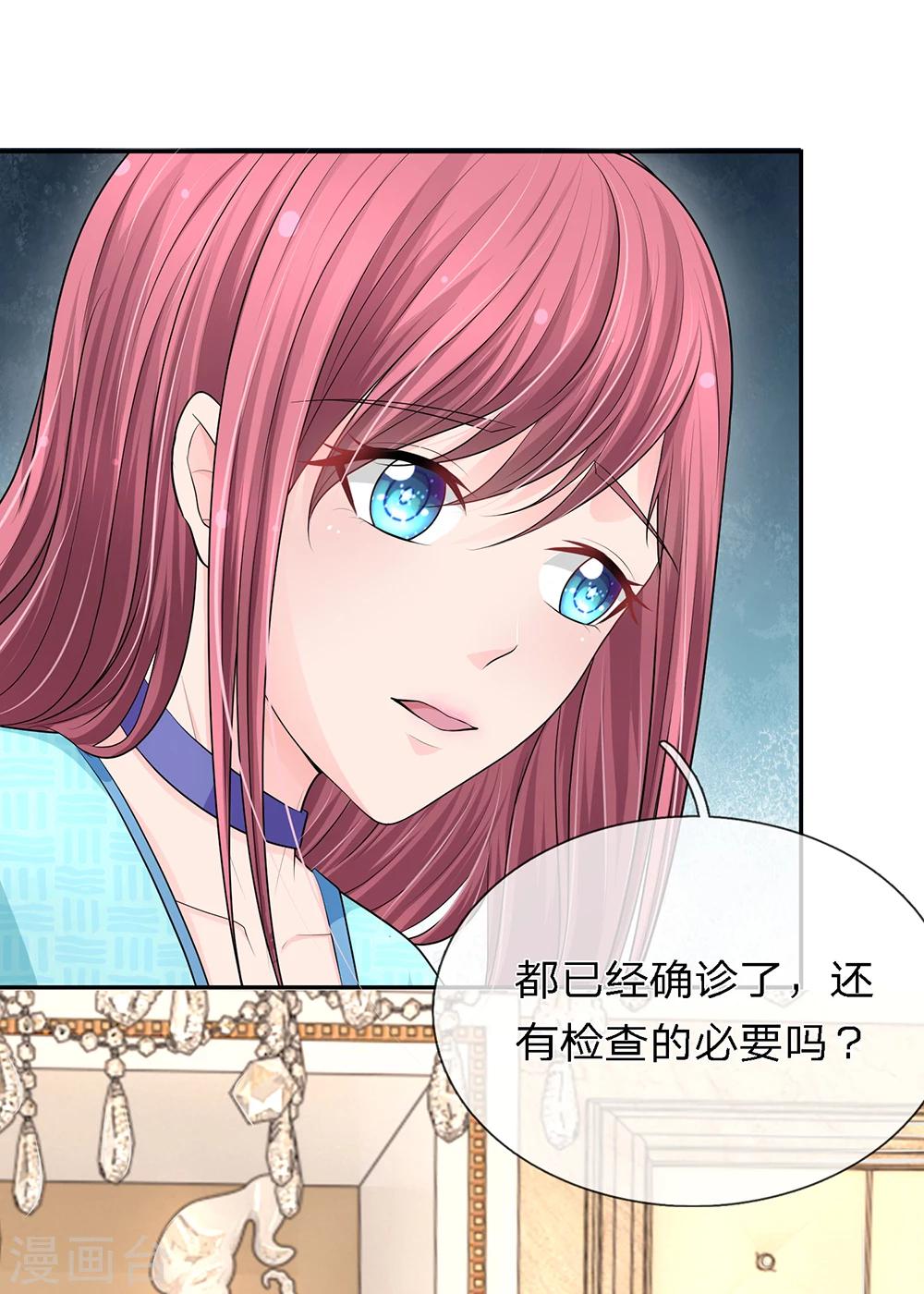 第18话0