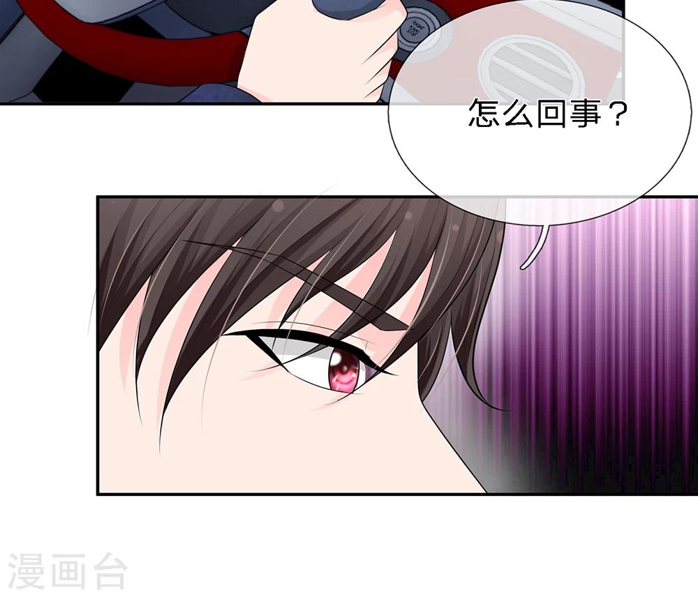 第18话10