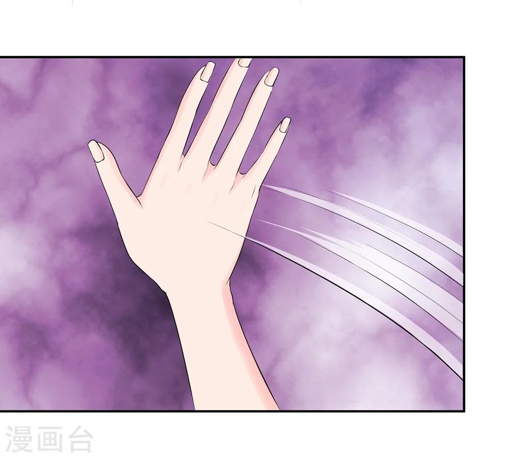 第22话7