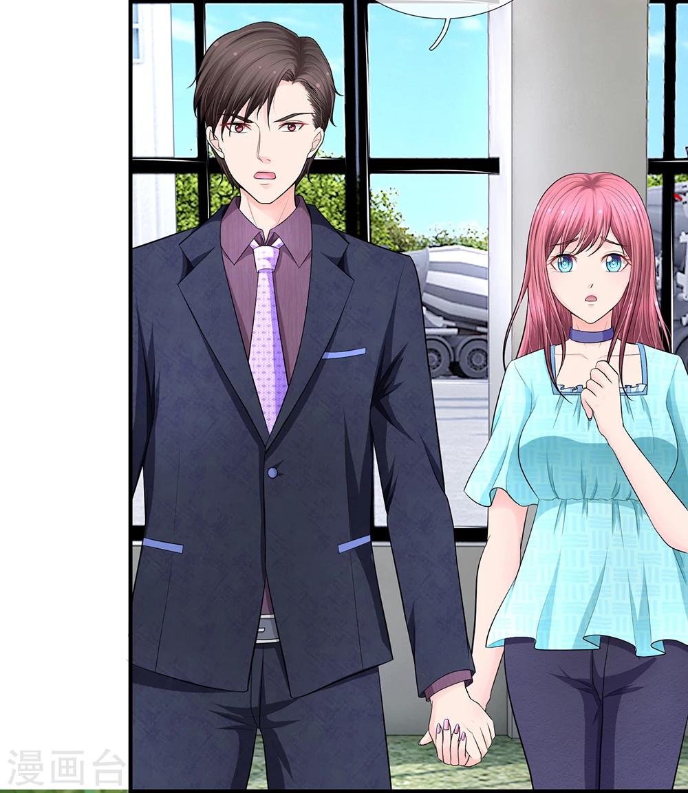 第19话9