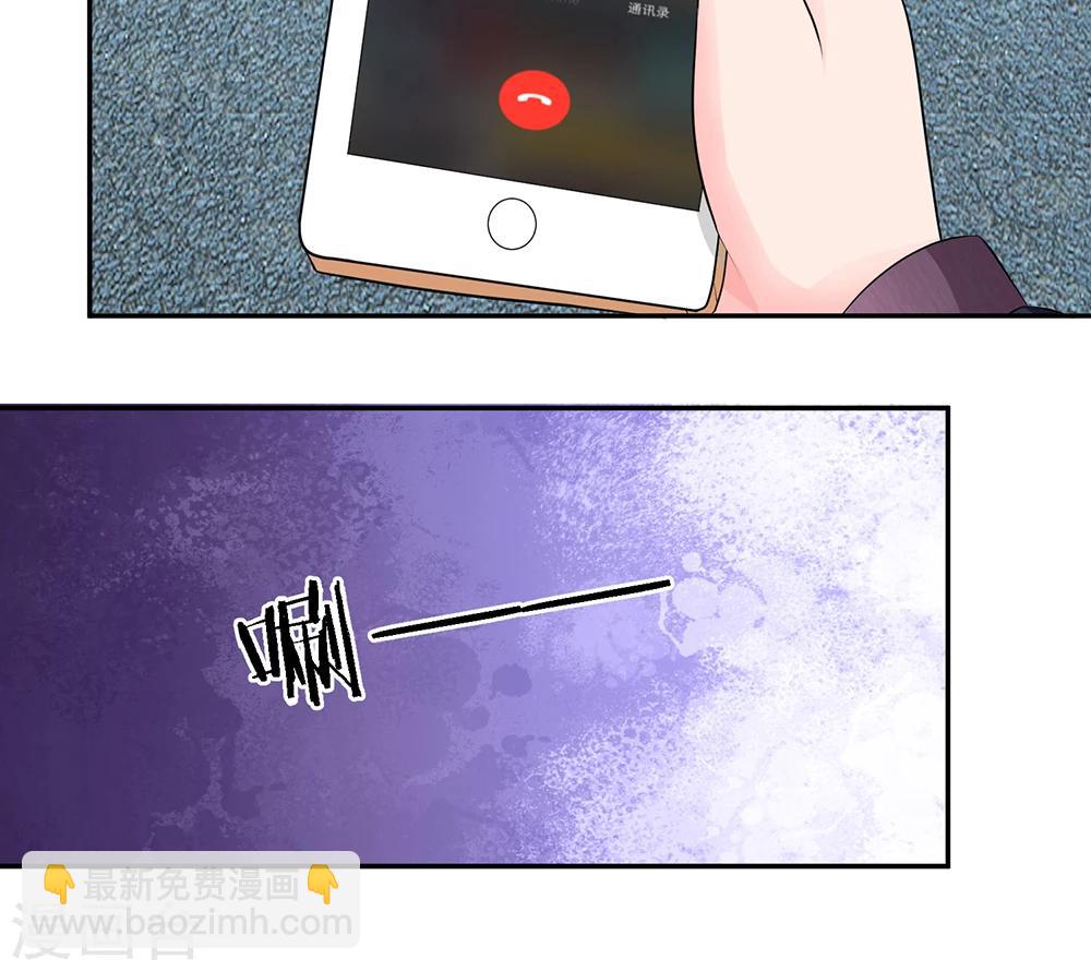 第18话16