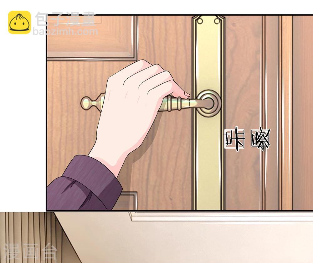 第28话7