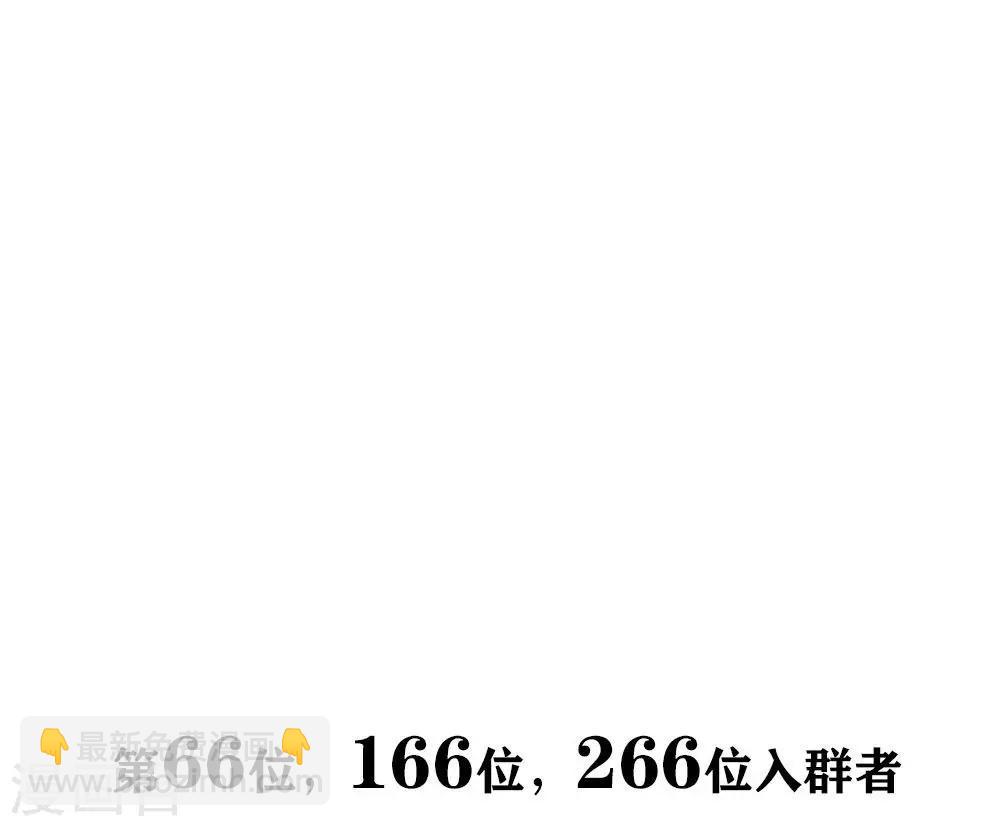 第13话18