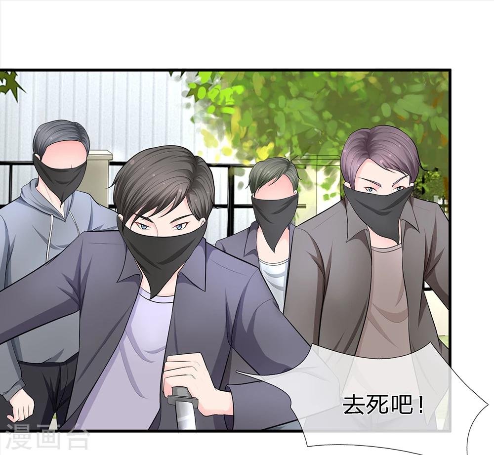 第19话14