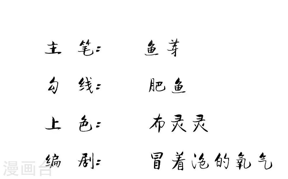 第15话1