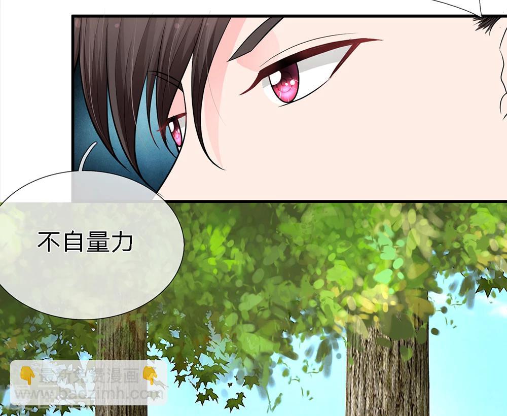 第19话15