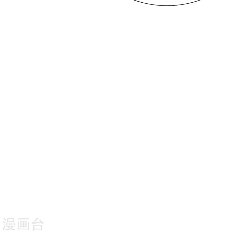 第26话18