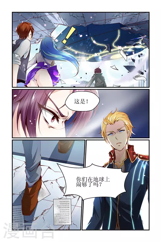 第30话1