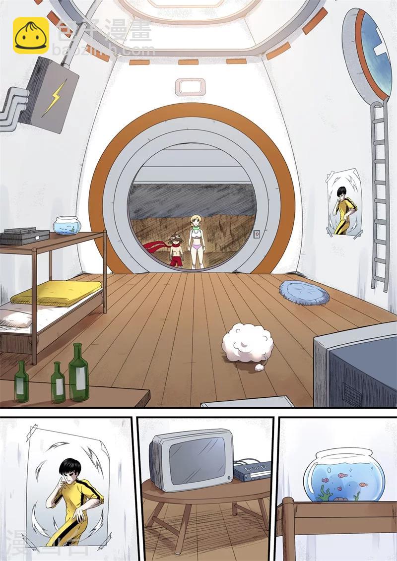 第4话3