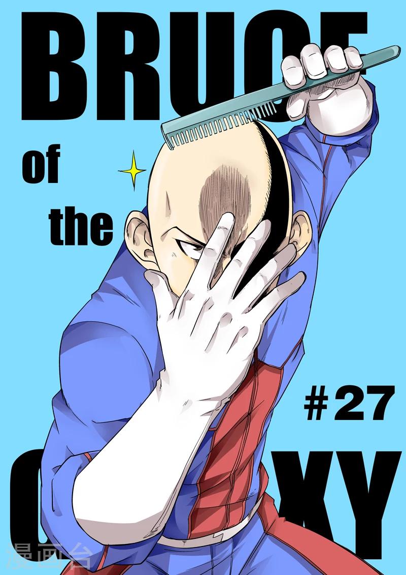 第27话0