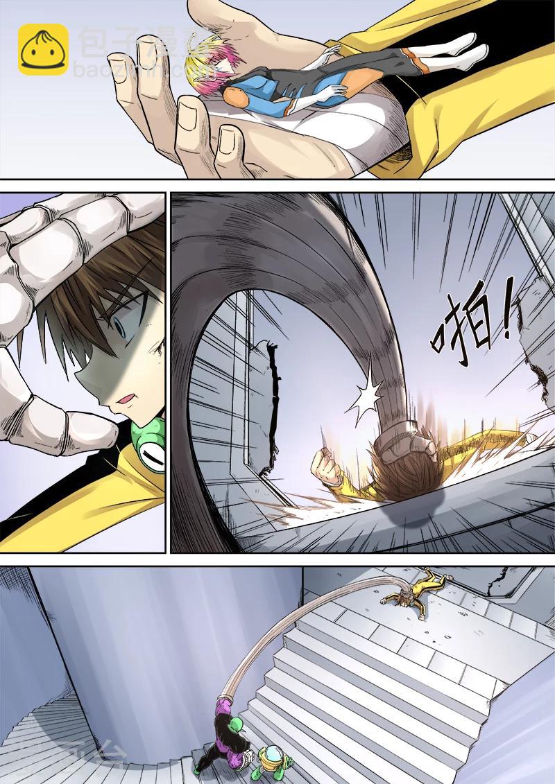 第14话7