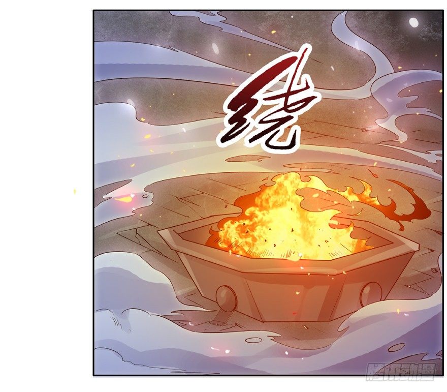 22 月夜斗法51