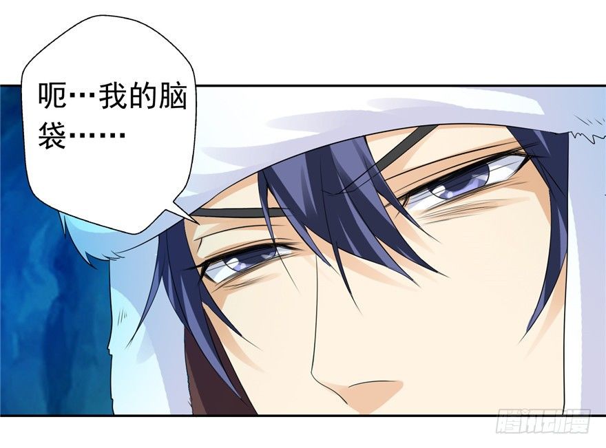 32 有心之算4