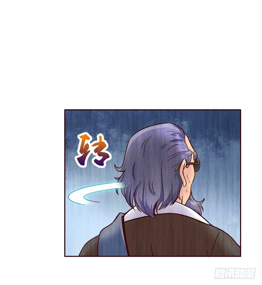 1 年关疑尸60