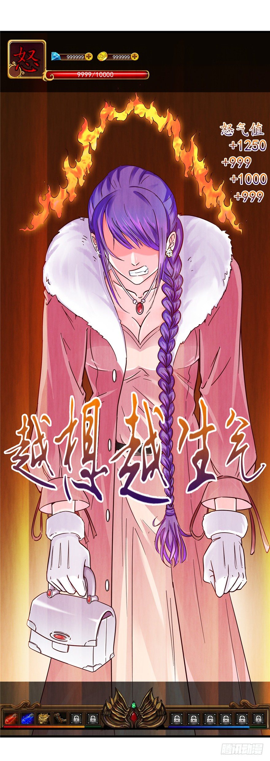 8 张玉来访11