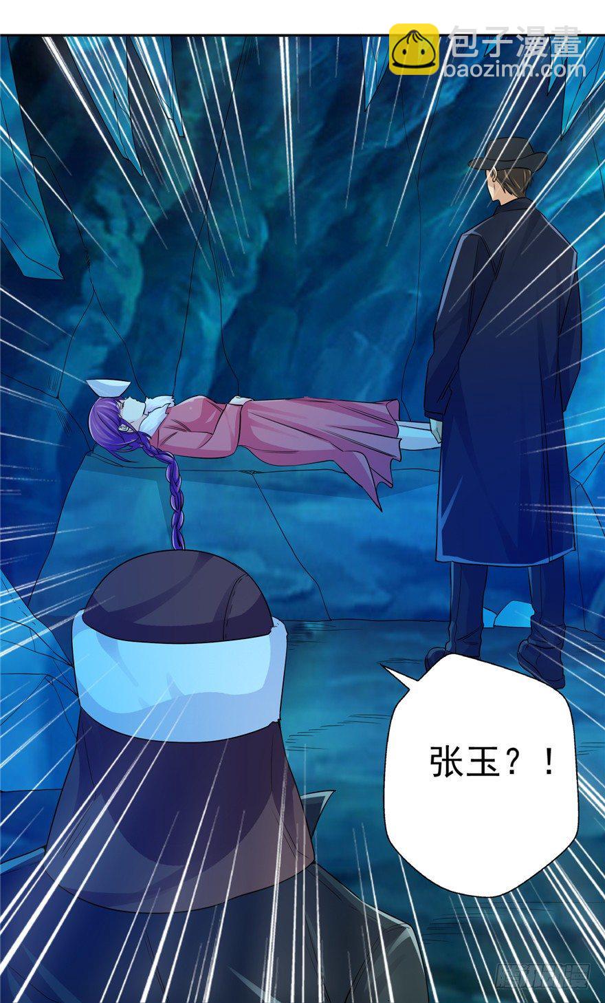 32 有心之算16
