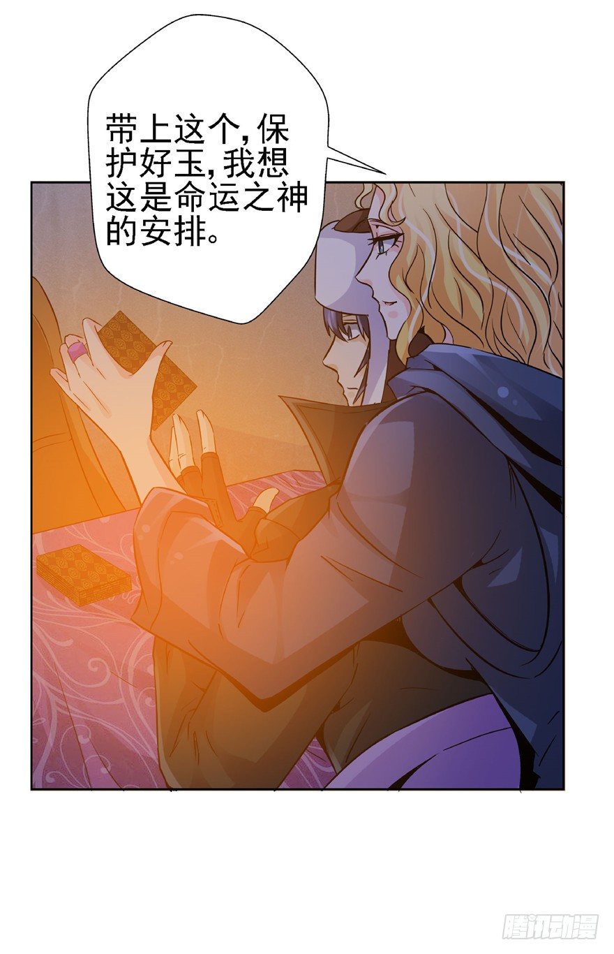 19 开始动手18