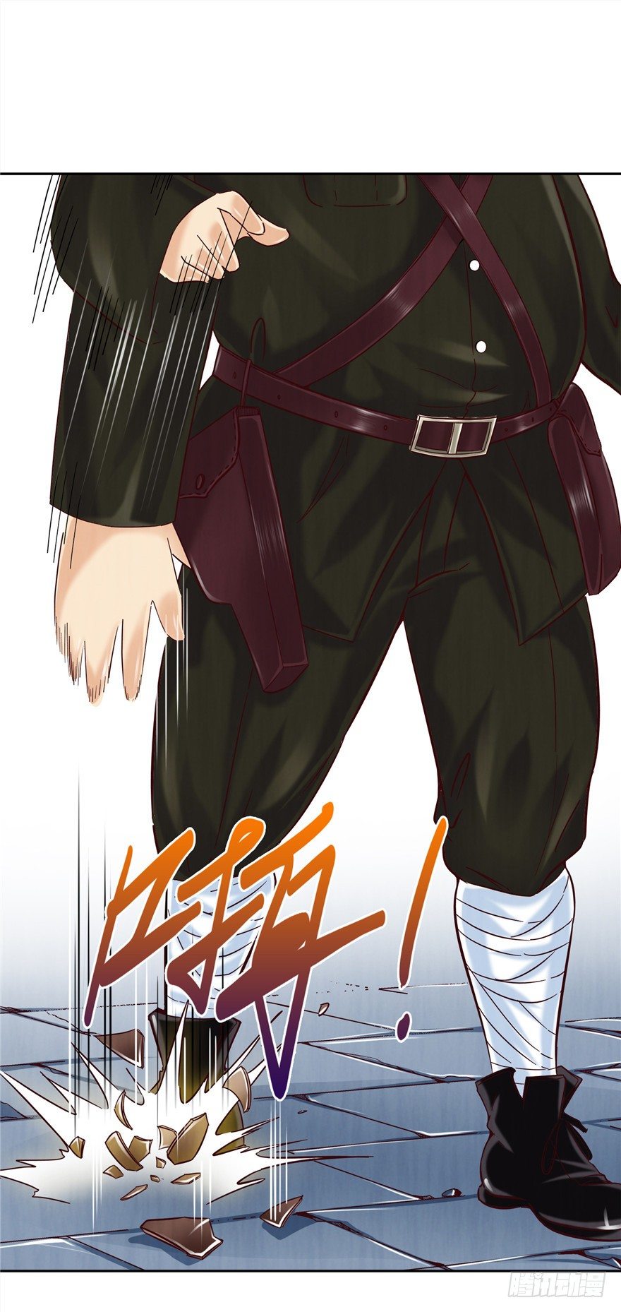 9 街斗兵痞25
