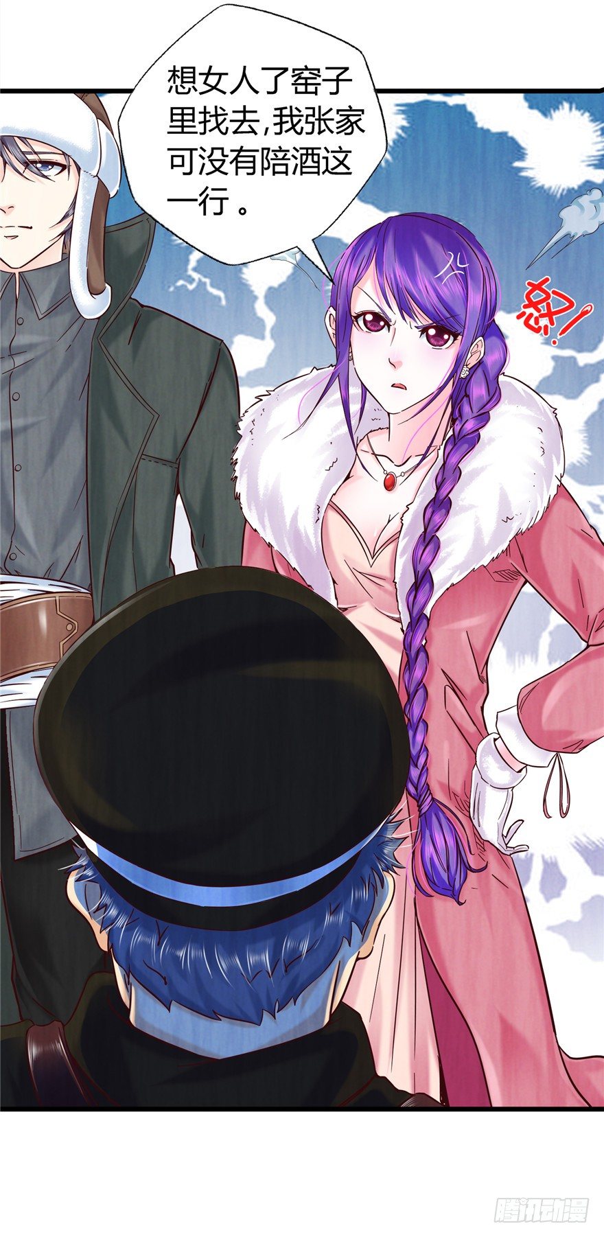 9 街斗兵痞23
