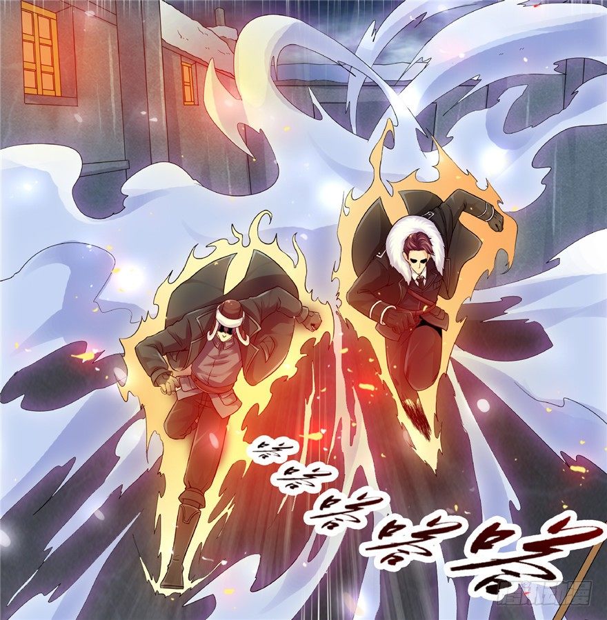 22 月夜斗法37