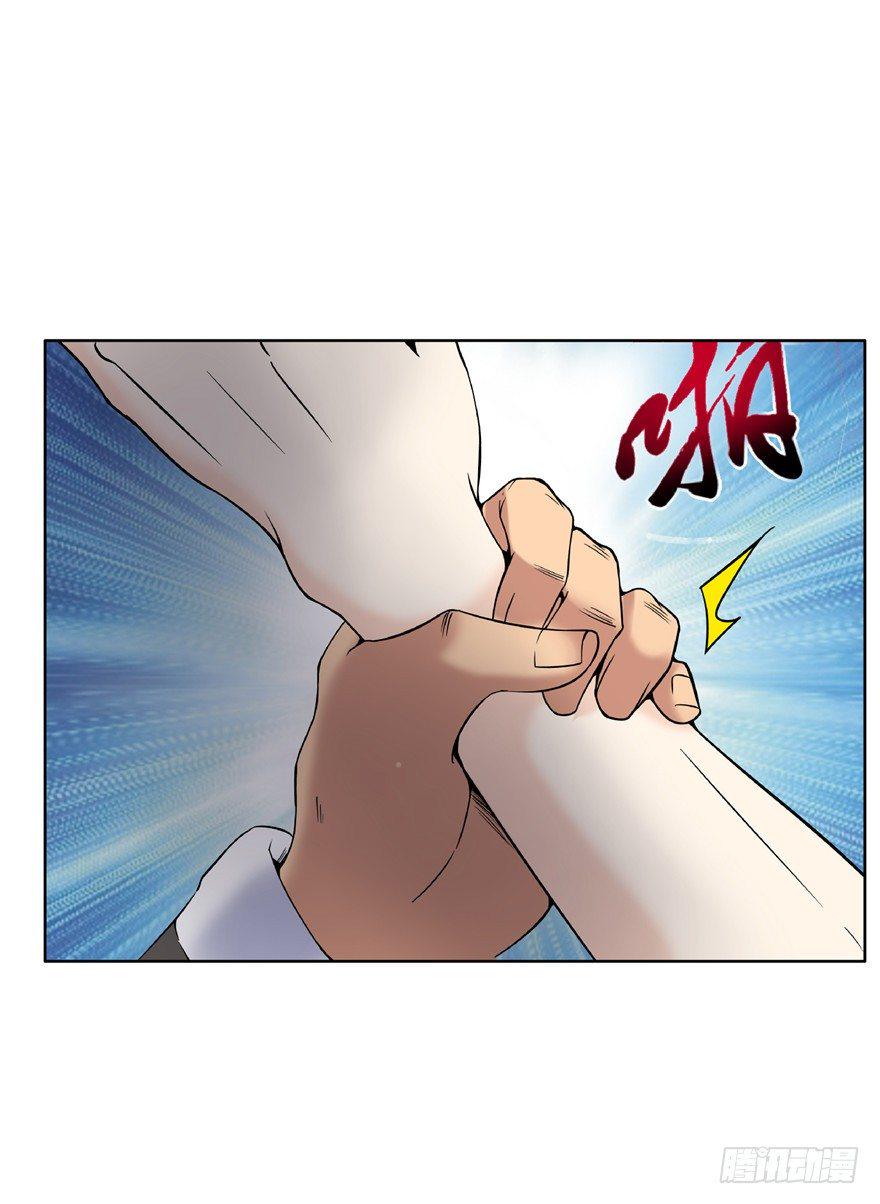 17 猪蹄少女13