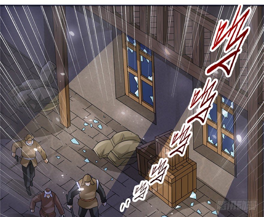 21 邪术再起8