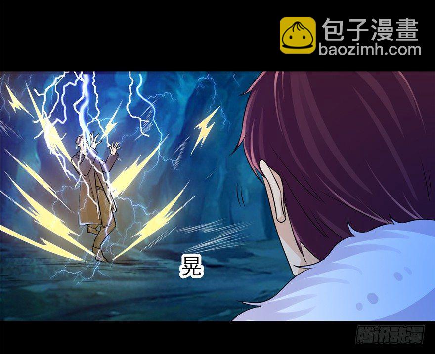 36 退敌之法228
