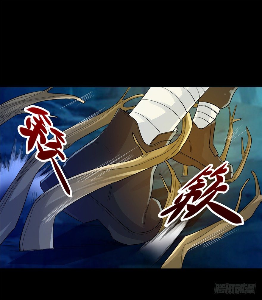 36 退敌之法132