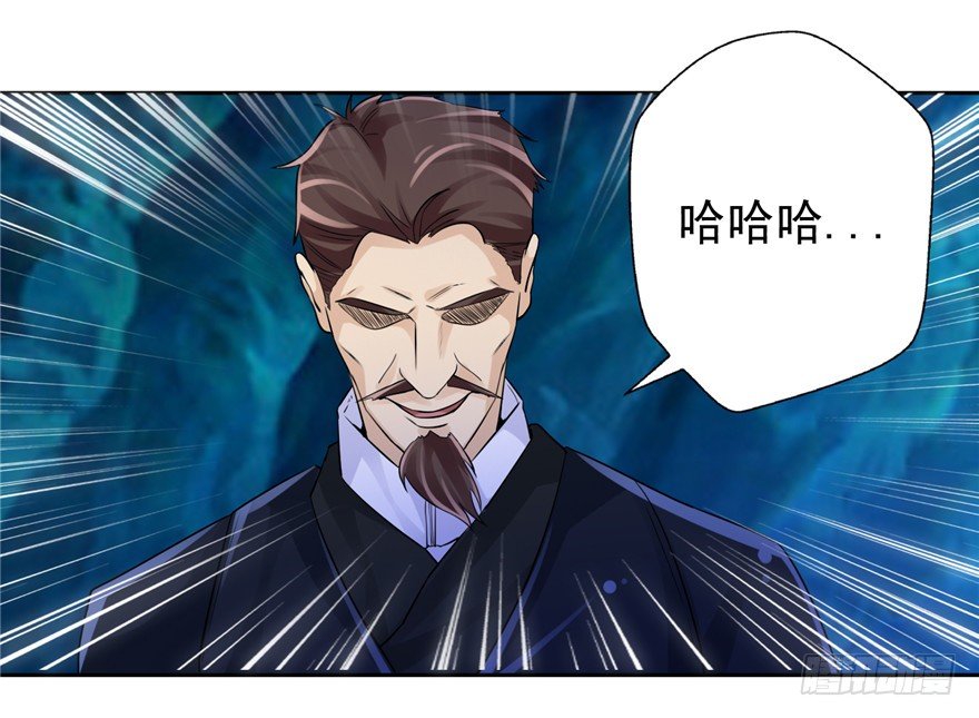 33 五色土引3